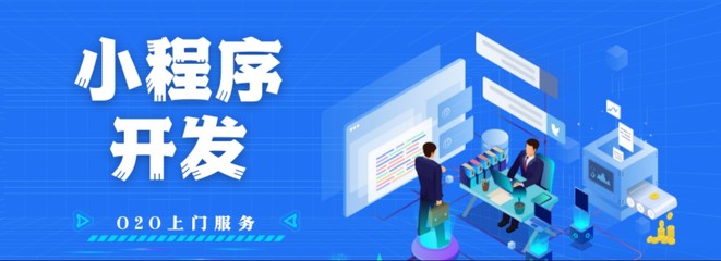 東郊到家商業模式解讀 電商運營、軟件開發與商業思維的深度融合