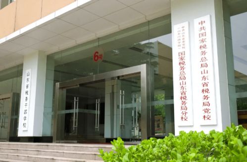 房地產企業如何通過“一戶一策”量化管理實現精準賦能？專業培訓招生正式啟動