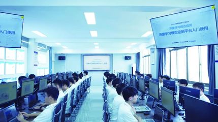山東信息職業(yè)技術(shù)學(xué)院公布2024年招生計(jì)劃，聚焦軟件與信息技術(shù)服務(wù)專業(yè)